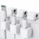 Charging Cable Magnetic Storage Holder