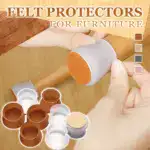 Chair & Table Legs Felt Protective Covers (Set of 8)